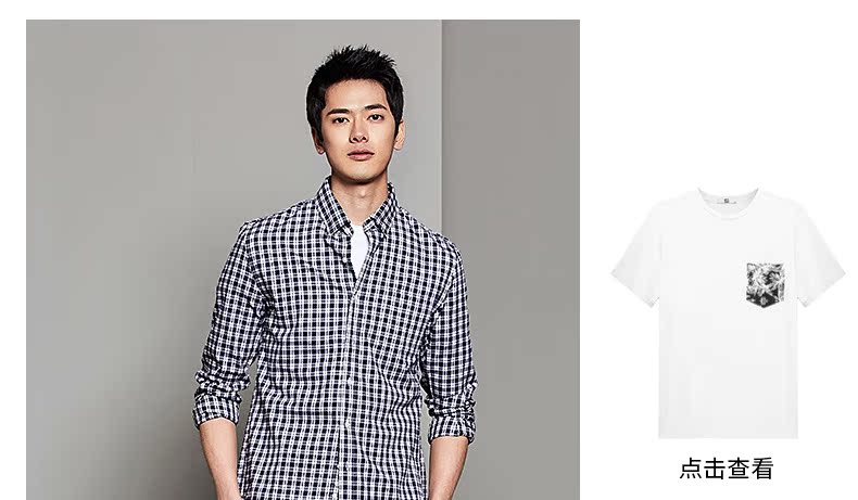 Momaike nam mùa xuân mới cotton dài tay áo sơ mi kẻ sọc nam kinh doanh áo sơ mi thanh niên giản dị áo vải voan