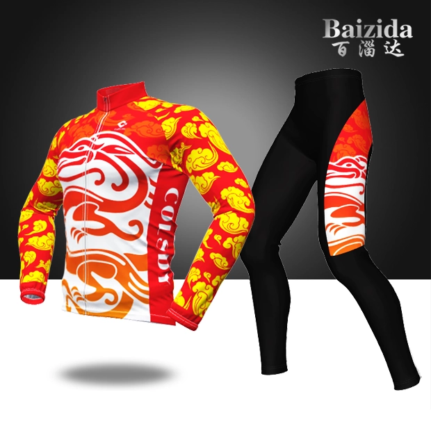 Baizida mùa hè nam nữ cưỡi dài quần áo trẻ em trượt patin quần áo cân bằng quần áo xe trượt băng tốc độ quần áo cạnh tranh quần áo Hualong - Smart Scooter