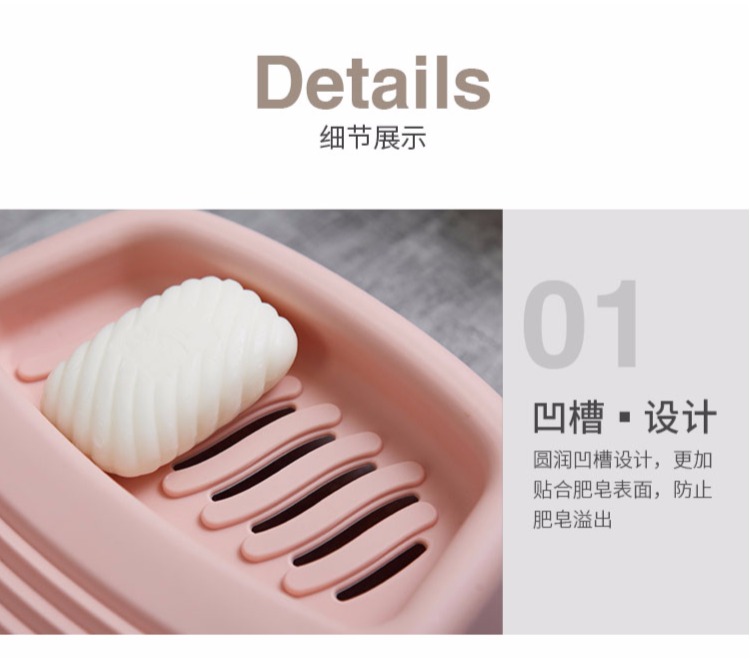 Quần áo trẻ em giặt giũ nhựa dày giặt lớn giặt chống trượt pad giặt quần áo trợ giúp tốt - Hệ thống giá giặt máy cắt lông xù và hút bụi quần áo