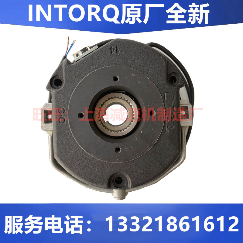 German INTORQ brake original fit BFK458-10E N imported brake LENZE Lentz 14458 10 -Taobao