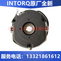 Germany INTORQ brake original BFK458-10E N imported brake LENZE LENZ 14 458 10