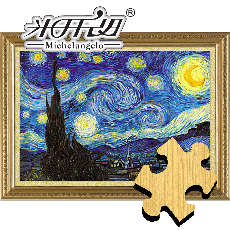 Michelang wooden starry jigsaw puzzle 1000 pieces jigsaw puzzle Academy Collection HD version of Van Gogh Series Multi-Picture optional