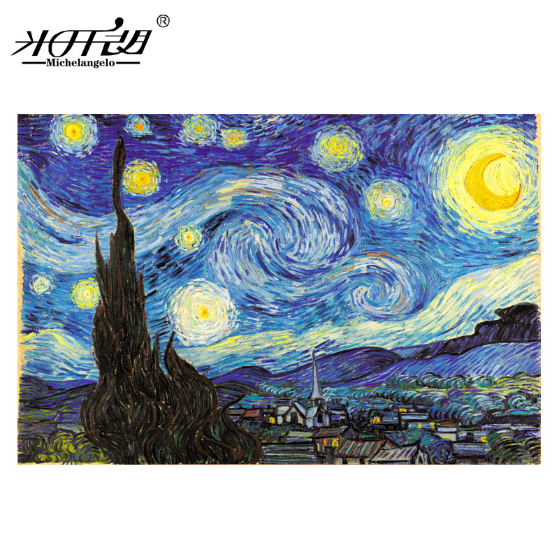 (Wooden) Van Gogh Starry Puzzle Collection HD version 1500 pieces of wooden puzzle-free glue