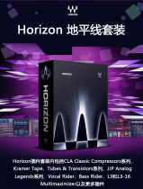 Genuine Waves13 Complete Horizon Horizon suit