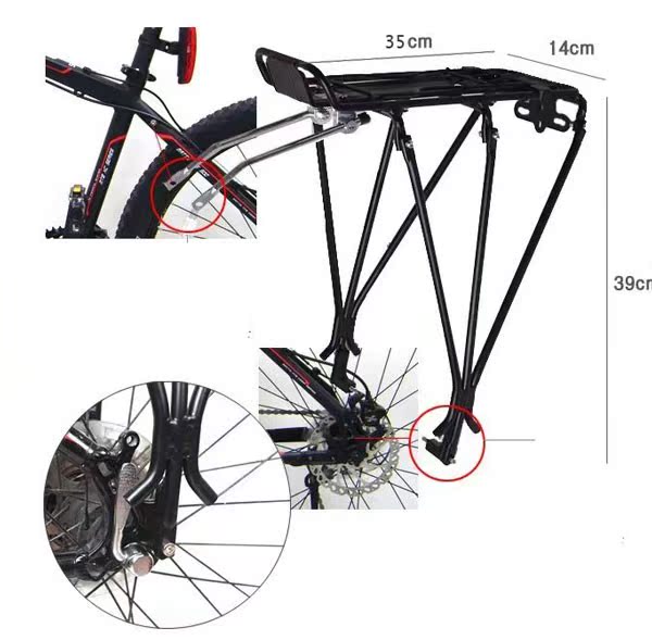 Porte-bagages pour vélo - Ref 2427656 Image 5