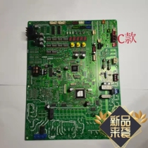 Toshiba air conditioner motherboard MCC-1606-04 MCY-M AP0804HT8-0