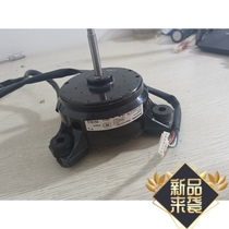 Mitsubishi air conditioner WM61B381H01 PLFY-P100VBM-E-S motor special price