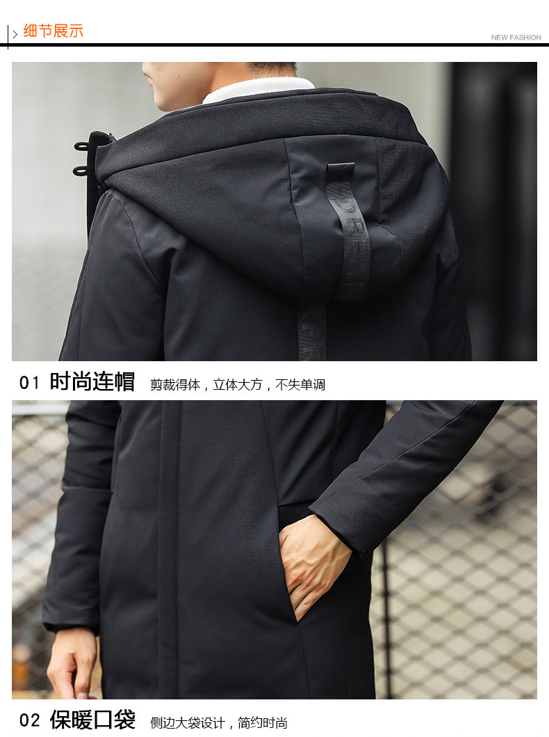 Blouson homme      - Ref 3122653 Image 21