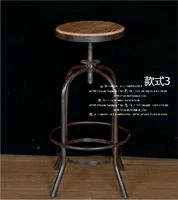 D Matt Black Backrest