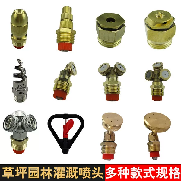 Товары от 晶润家居旗舰店