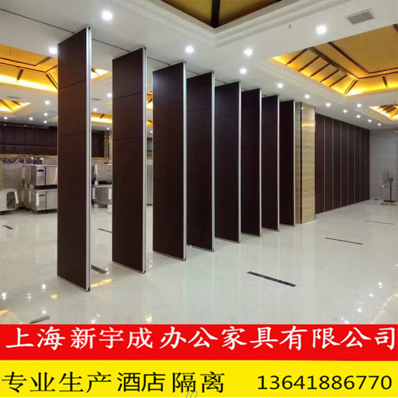 Movable partition Hotel partition wall Mobile screen Office soundproof partition wall Folding door pushable stretch shrinkable wall