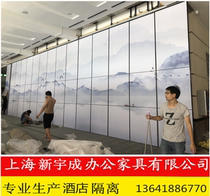 Hotel Event Partition Ballroom Folding Partition Hotel Booth Partition Wall Meeting Room Mobile Screen Showroom Wall