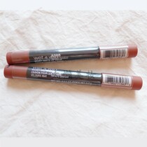 Now wet WNW wet and wild Witva lipstick pen A363 matte foggy bean paste color DV parity