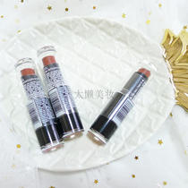 Now wetnwildWNW Witwa wet and wild not decolorizing Matte Lipstick Lipstick 913c915