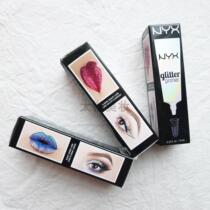 Spot NYX glitter prime eye base cream eye lip dual use shiny piece eye shadow color before makeup