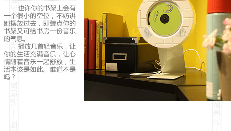 củ phát wifi bằng sim Máy nghe nhạc cd âm thanh gây sốt nhà hifi máy nghe nhạc treo tường giáo dục học sinh mini Bluetooth máy cd - Trình phát TV thông minh cục phát wifi viettel