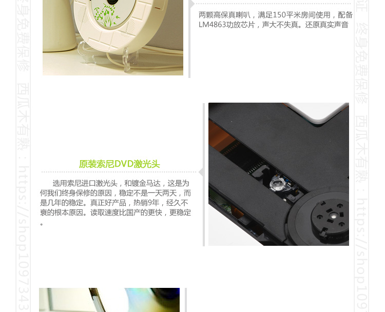 củ phát wifi bằng sim Máy nghe nhạc cd âm thanh gây sốt nhà hifi máy nghe nhạc treo tường giáo dục học sinh mini Bluetooth máy cd - Trình phát TV thông minh cục phát wifi viettel