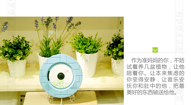 củ phát wifi bằng sim Máy nghe nhạc cd âm thanh gây sốt nhà hifi máy nghe nhạc treo tường giáo dục học sinh mini Bluetooth máy cd - Trình phát TV thông minh cục phát wifi viettel