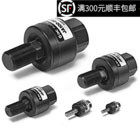 Original Loaded Floating Joint JA10-4-070 supports the supply of inspection and current supply