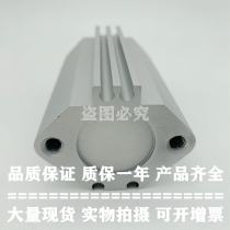 Original thin cylinder CDQ2A25-30DMZ stock supply