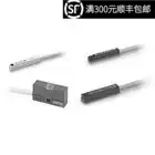 Original D-A93L Z73L C73L M9BL M9NL M9PL M9NVL M9BVL magnetic switch cable