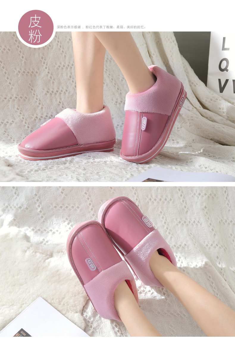 Kéo lại dép ấm đôi chống trượt túi đôi với giày cotton mùa đông dày da không thấm nước dép bông nam giày trong nhà dép lưới