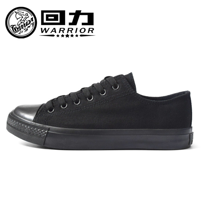 black simple shoes