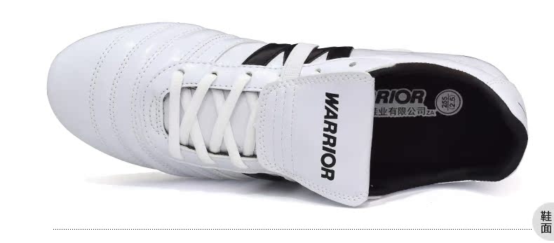 Chaussures de football WARRIOR en PU - Fonction de pliage facile - Ref 2442117 Image 44