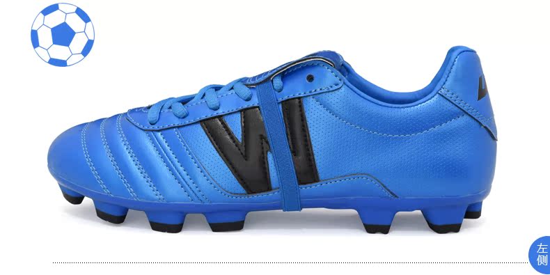 Chaussures de football WARRIOR en PU - Fonction de pliage facile - Ref 2442117 Image 36