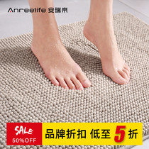 Toilet door absorbent floor mat Toilet toilet door floor mat Bathroom doormat Non-slip mat Floor mat carpet