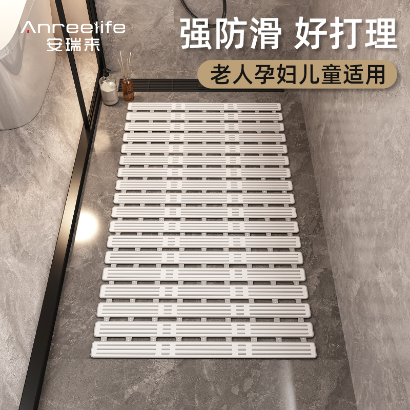 浴室防滑垫家用淋浴专用地垫老人洗澡脚垫厕所卫生间隔水防水垫子