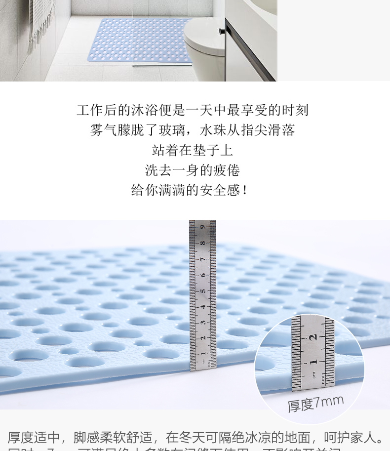 Non-slip thảm mat pvc nhà vệ sinh phòng tắm vòi sen tắm nhựa gia dụng rỗng kháng thả mat chống thấm nhà vệ sinh - Thảm sàn thảm trải cầu thang