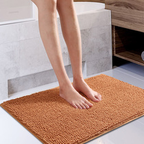 Mat mat doormat Household door toilet Bathroom door Absorbent mat Kitchen mat Non-slip carpet