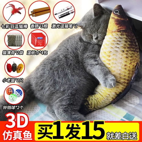 Реалистичная мятная игрушка, котенок, домашний питомец, кот