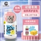 Котенок [Kitten Special] 500 мл # # (Лао Мао Су+полотенце+перчатки)