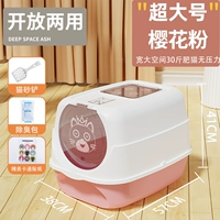 Большой дезодорант, комплект, 3 шт