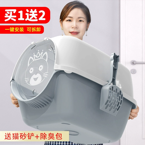 Кошачий песок