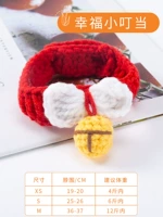 Счастливой маленький дингданг [чистая рука -стена]