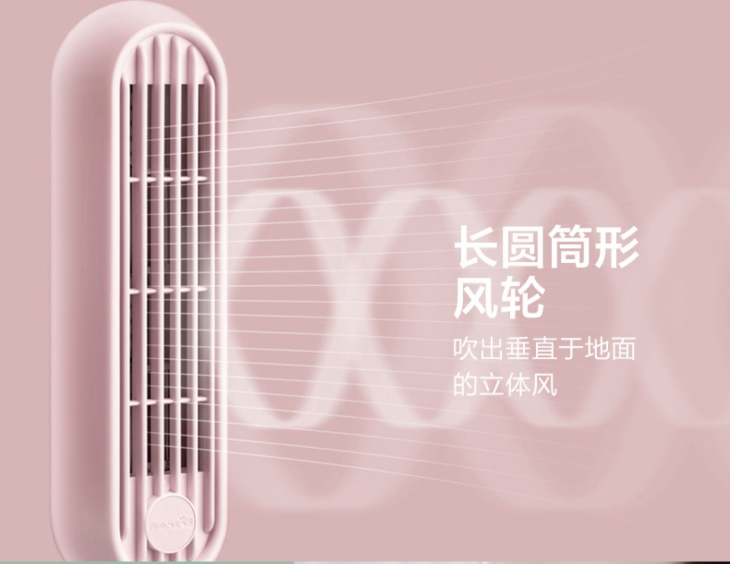 quạt trần đèn trang trí Gấu điện quạt nhà sinh viên ký túc xá quạt USB máy tính để bàn mini văn phòng nhỏ máy tính để bàn quạt im lặng - Quạt điện giá quạt sưởi