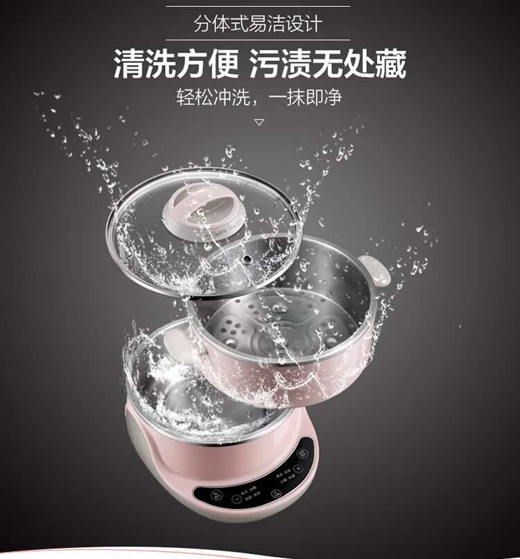 Gấu / gấu ZDQ-B05A2 nồi trứng đa năng gia dụng đôi inox hấp trứng ăn sáng - Nồi trứng nồi nấu mì