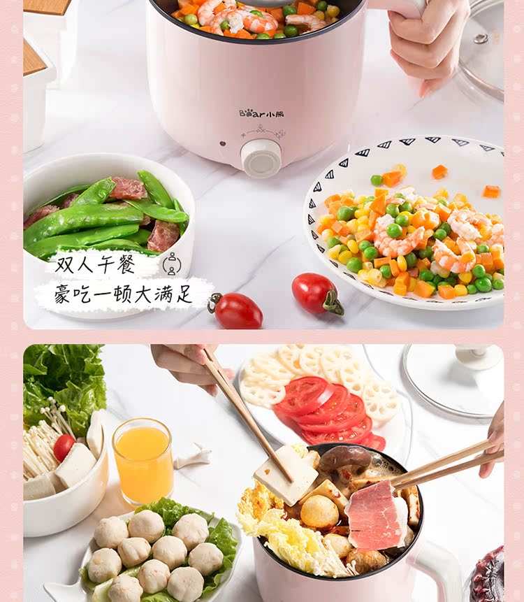 ca nấu mì đa năng daewoo Gấu / ZDQ-B04K3 nồi cơm trứng sinh viên ký túc xá trứng điện chảo nấu ăn mì điện nhỏ - Nồi trứng nồi hấp 2 tầng