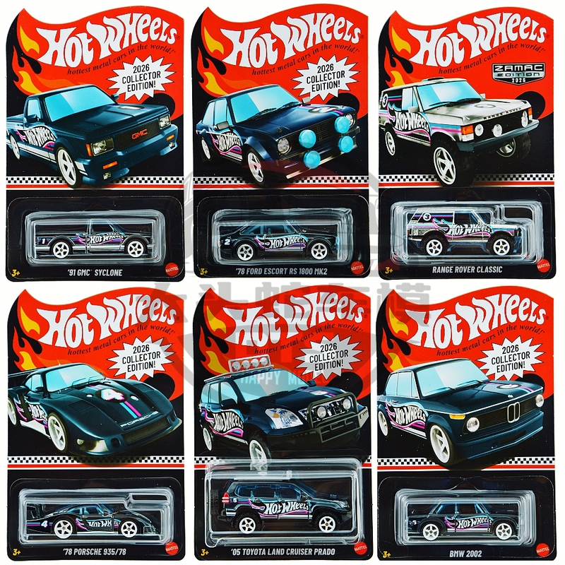 [Hot Wheels] 2026 Collector's Edition, Complete Set of 6 Models: Porsche, Toyota, Land Rover, Ford