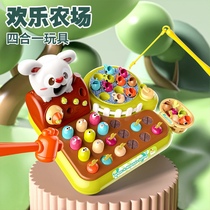 Childrens educational fishing whack-a-mole four-in-one toy toddler baby music percussion game console multiplayer game