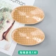 Поролоновый, дышащий, 1 пары