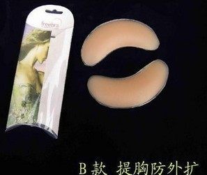 Pads pour soutien-gorge - Ref 818425 Image 29