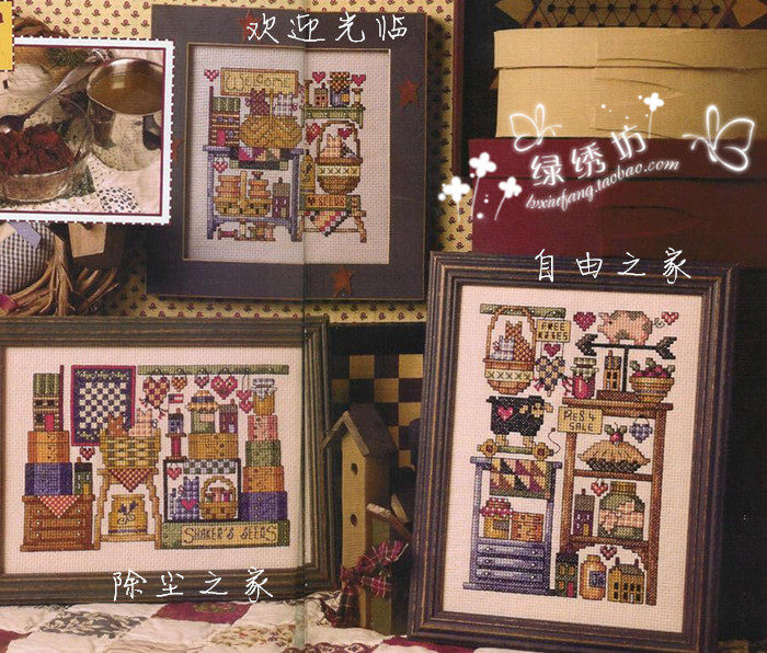 American JJ Style Cross Stitch Kit France DMC Embroidered Cat House Dust Free
