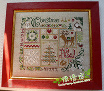 European and American Magazine cross stitch kit French DMC embroidery thread patchwork Christmas deer