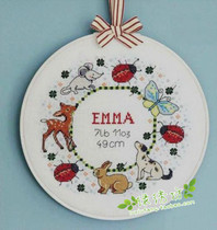 Magazine cross stitch kit French DMC embroidery animal baby birth certificate