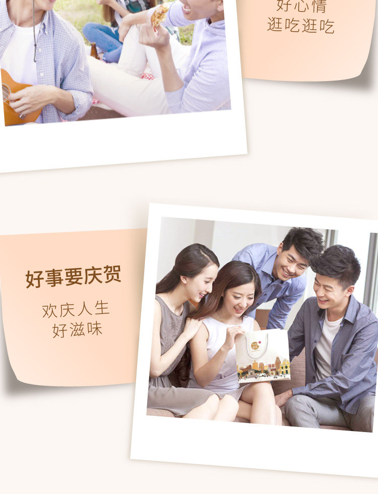 Nanzao Walnut Cake-26.jpg