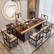 New Chinese Home Tea Desk Solid Wood Kung Fu Tea Table And Chairs Combined Modern Simplicity Meditation Office Tea Table 1007